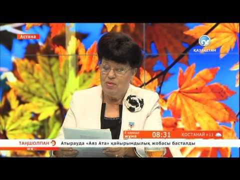 Видео: Надежда Лушникова