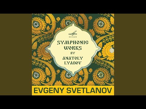 Видео: Волшебное озеро, соч. 62