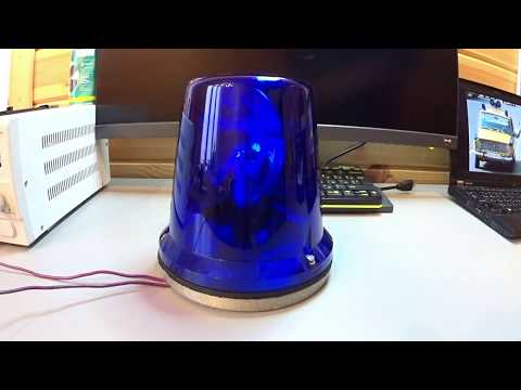 Видео: Проблесковый маяк синий FER DDR RUHLA