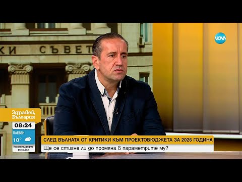 Видео: Да решиш за 26 секунди: Как особеният управител поема контрола върху рафинерията в Бургас