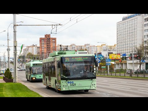 Видео: Троллейбус Минска МАЗ-203т70,борт.№3321,марш.39(09.04.21)