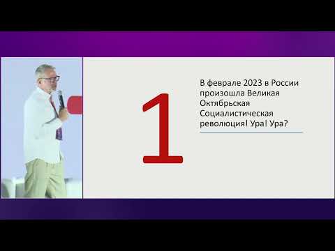 Видео: Управление продажами 2024-2025.  В фокусе - рост КПД! - Алексей Семенцов (ШЭБ)