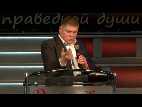 Видео: Виктор Томев "Нет закона, нет греха, нет осуждения"  (Часть 1)