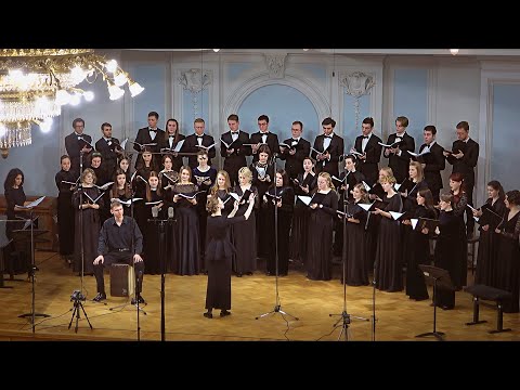 Видео: Хор IV-V курсов Московской консерватории 03.03.21