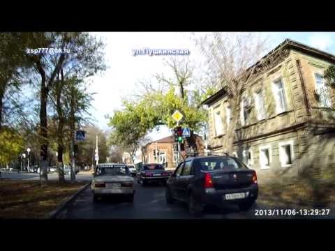 Видео: По Новочеркасску 6 Ноября 2013 года
