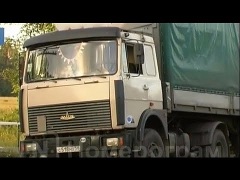 Видео: #20 Маz 54323 [авто подборка]