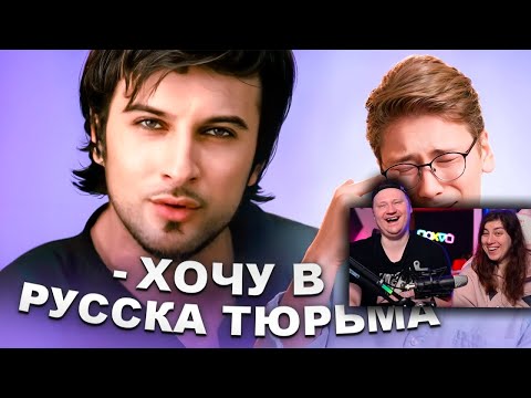 Видео: Вам Послышалось 3. "Иван дизайнер", "Дед схавай рис" и другое | РЕАКЦИЯ на коваленко трунь