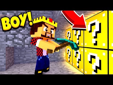 Видео: НАШЁЛ *СУПЕР* СЕКРЕТНУЮ КЛАДКУ ЛАКИ БЛОКОВ! МАЙНКРАФТ