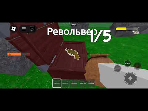 Видео: 30 сентября 2025 г.