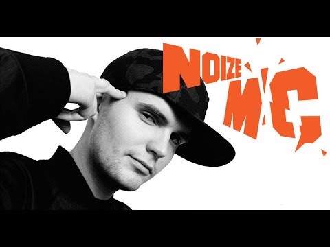 Видео: Noize MC - (почти) Все видеоприглашения на концерты (2006-2019)