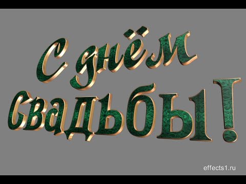 Видео: 4-часть А.Ярак Торжество Ибрагимовых 2024г Тв "Ахсрар" Подпишитесь Ютуб и Инстаграм @_chuvekskiy_05