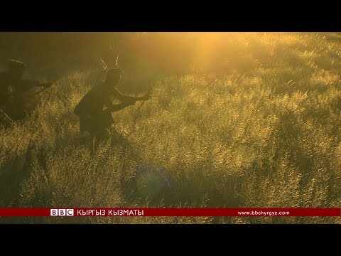 Видео: Африка. Жоголуп бараткан тилдер - BBC Kyrgyz