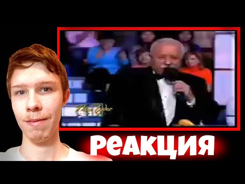 Видео: Смотрим pervinl! ➤ polechudes, sts2007, pustgovoryat2011 | Реакция