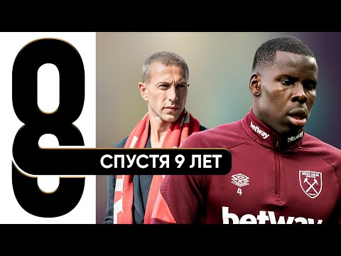 Видео: ТОП-8 Провалившиеся номинанты Golden Boy 2014