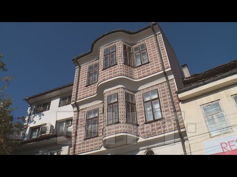 Видео: 10000 КРАЧКИ - КЪЩАТА С МАЙМУНКАТА - ВЕЛИКО ТЪРНОВО  (2021)
