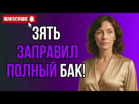 Видео: овШОКИРУЮЩЕ! Два друга откопали древний клад на даче – и потеряли друг друга навсегда? 😱💰