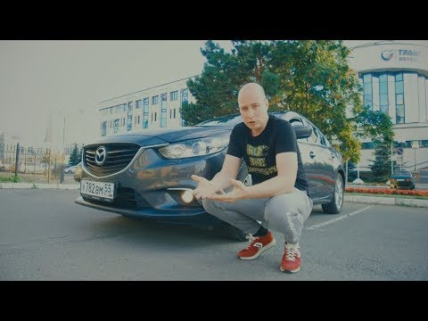 Видео: Владелец о Mazda 6 год спустя. Она сломалась... 15К пробега. Немного о болячках.