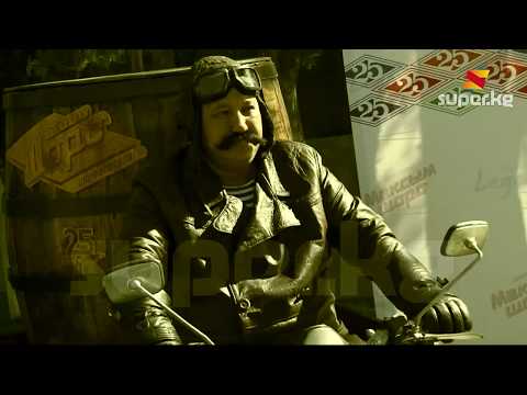 Видео: "Шоро" компаниясынын негиздөөчүсүнө экинчи өмүр тартууланды