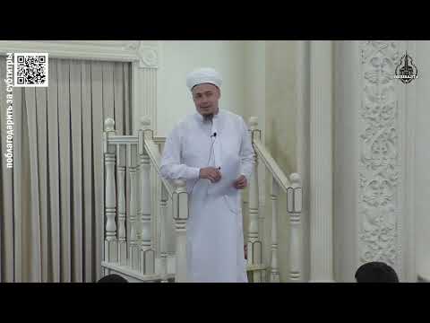 Видео: [rus subt] "Бишбалта" мәчете. Җомга вәгазе (9 февраль 2024 ел). Йосыф хәзрәт Дәүләтшин