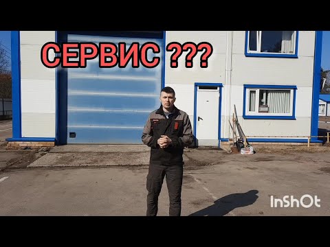 Видео: Открыть Автосервис по ремонту  Land Rover в 2025г??? Стоит ли это делать,или провал!!??!