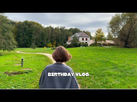 Видео: Праздничный влог: октябрь, спа, отель в пригороде Парижа