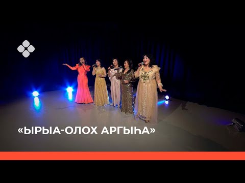 Видео: «Ырыа-олох аргыһа»: Наталья Владимировна Михалева - Сайа хоһооннорунан ырыа түһүлгэтэ (09.10.21)