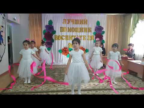 Видео: танец с лентами