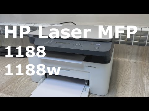 Видео: HP 1188 / 1188w Прошивка. Без чипа. Заканч.тонер