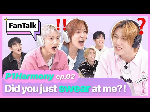 Видео: FanTalk с P1Harmony EP.2: Хаос игры Whisper