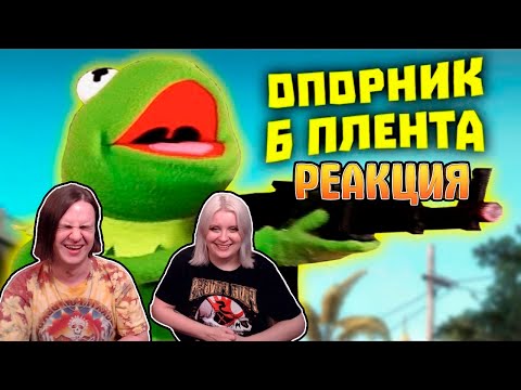 Видео: Лютые приколы в CS:GO | Скилл не важен, важно как ты ИГРАЕШЬ! | WDF 242 | РЕАКЦИЯ НА @gamewadafaq |