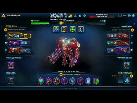 Видео: The Riftbreaker: ДВОЕ ПРОТИВ ВСЕХ! 🦾 | слепое прохождение с другом Кооп #17 | Пошаговый режим