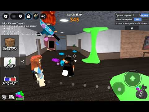 Видео: ИГРАЮ В ММ2 (СМЕШНОЕ ВИДЕО)🤣😂