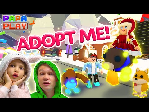 Видео: Обзор Дома, Машин и питомцев Кати в Adopt Me