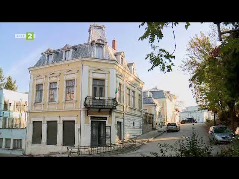 Видео: Теодоровата къща в Тутракан - "10 000 крачки" - 09.11.2021 по БНТ