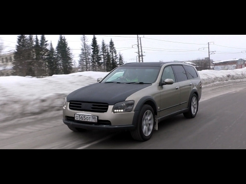 Видео: Дорогой и быстрый!  Nissan Stagea в топе. 280 л.с.