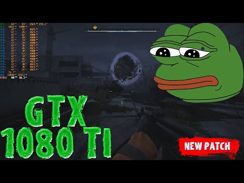 Видео: STALKER 2 НА БЮДЖЕТНОЙ ВИДЕОКАРТЕ ПОСЛЕ ПАТЧА + ФИКС ВЫЛЕТОВ и ПОВЫШЕНИЕ FPS