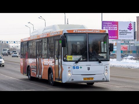 Видео: НефАЗ-5299-30-51 || АО 992 72 || 101 маршрут || г.Тюмень ||