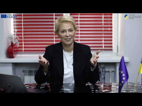 Видео: Організація планування, обліку і калькуляція собівартості робіт або послуг