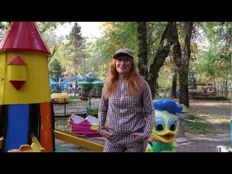 Видео: 16 октября 2025 Центральный Парк