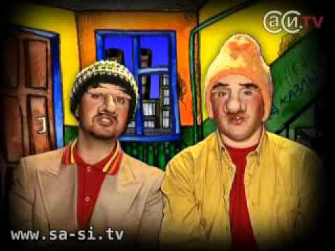 Видео: Саша и Сирожа - Work & Travel (Калыханка)