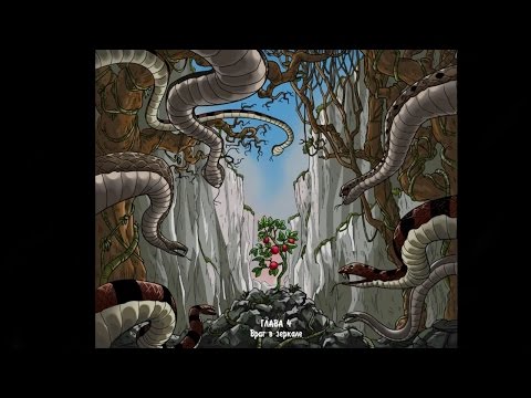 Видео: Остров. Затерянные в океане/The Island: Castaway - # 4 Глава 4: Враг в зеркале