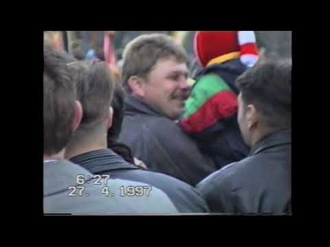 Видео: Паска. Рукшин. 1997