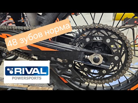 Видео: ZR 300 PR чего-то не хватает🪫 