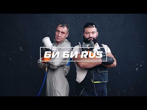 Видео: Лак реофлекс против крыши тойоты камри!