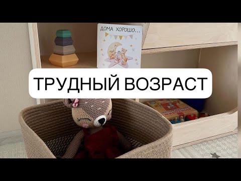 Видео: Наелся пасты, ПРОМЫВАЛА ЖЕЛУДОК🙁 Трудный возраст🤯 ИГРАЕМ В КРУПЫ | Влог