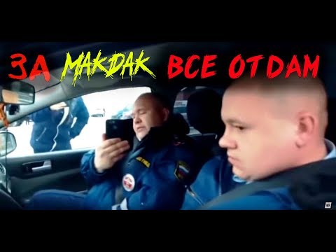 Видео: Солнечногорский шериф в суде