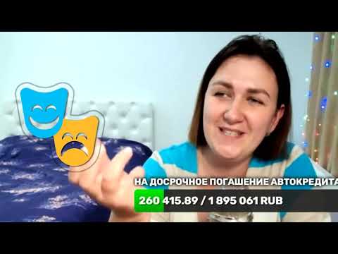 Видео: Вова, открой! Деревенский Дневник Очень Многодетной Мамы