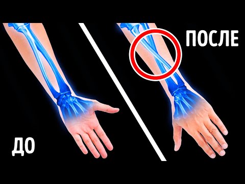 Видео: 35 потрясающих вещей, которые делает тело без вашего ведома