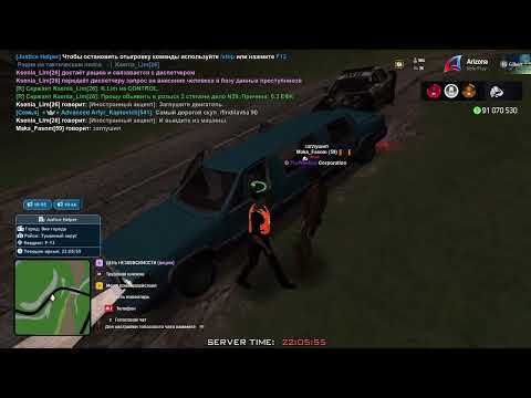 Видео: офф от ареста