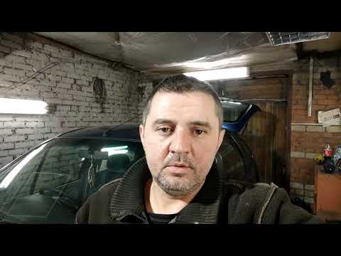 Видео: Рено Меган Сценик 1. Сварка кузова. Обзор предстоящей работы. Часть 1.